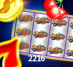 Desvendando o Mundo dos Jogos Virtuais na 2216