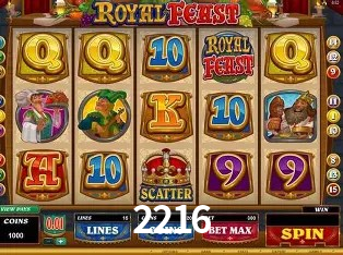 Weekend Specials 2216