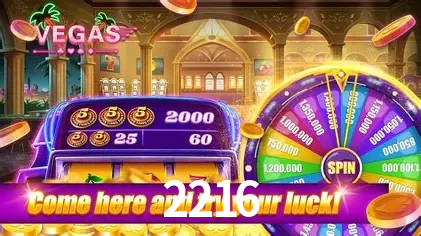 Flash Promotion 2216